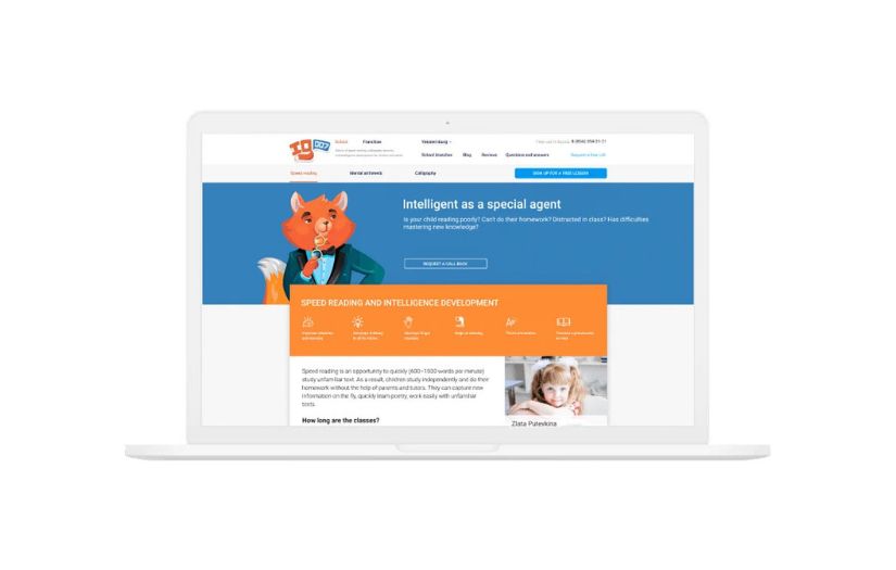 IQ007 Learning Platform Development screenshot 1