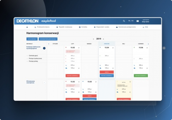 Store management app for sporting goods retailer screenshot 1
