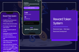Reward Token System