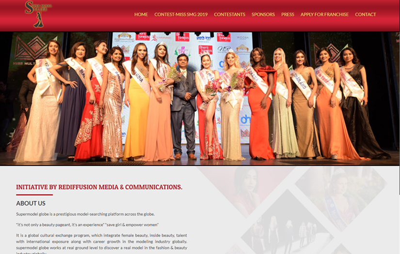 Super Model Globe screenshot 1