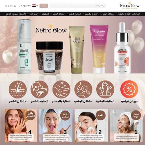 Shopify Design & Dev for a cosmetics company screenshot 1