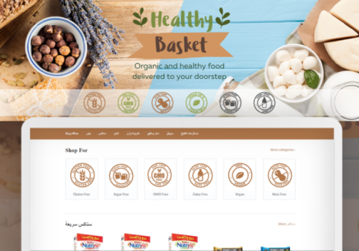 Shopify Design & Dev for a healthy food store screenshot 1