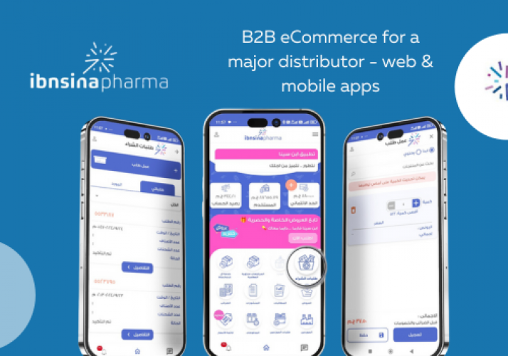 B2B eCommerce supporting 40,000 pharmacies screenshot 1