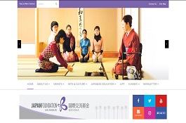 Japan Foundation L.A