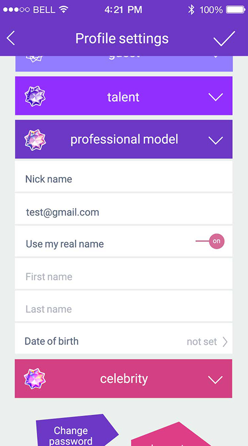 Model Alliance screenshot 5