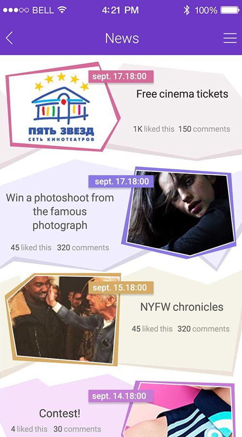 Model Alliance screenshot 3