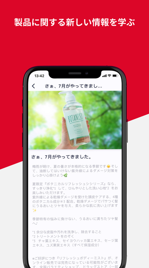 Today's Deals screenshot 3