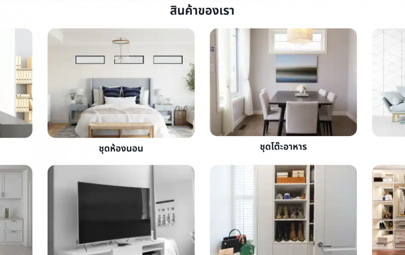 Customized Deelert Marketplace for Furniture, Interior, and Home Décor screenshot 2