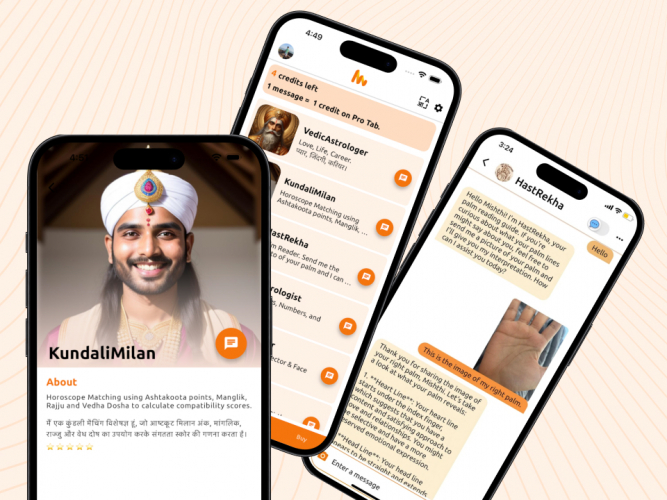 VedVaani screenshot 1