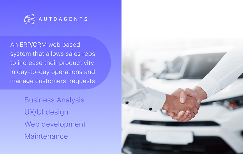 AutoAgents. ERP/CRM screenshot 1