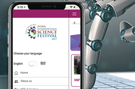 IISF