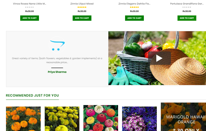 Plantsmans screenshot 2