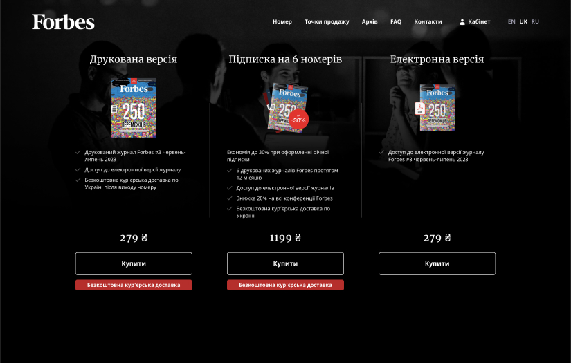 Digital Marketing & Growth Strategy screenshot 1