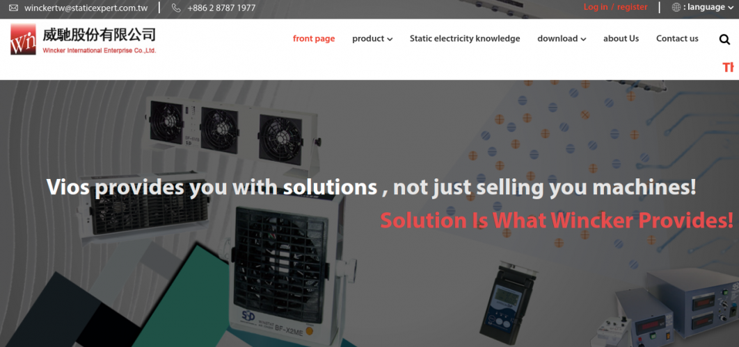 Wincker Tech screenshot 1