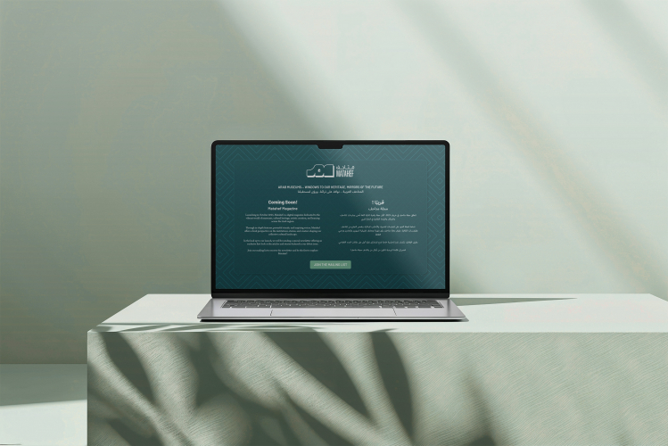 Matahef Magazine Website screenshot 1