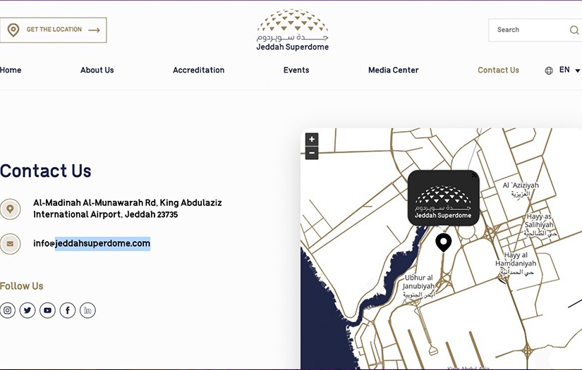 jeddahsuperdome Events screenshot 1