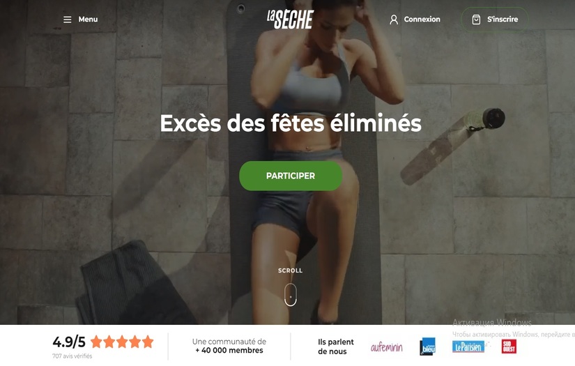 Online fitness contests LaSeche screenshot 1