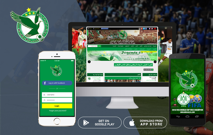 Soccer Update Social Network (Web + App) screenshot 1