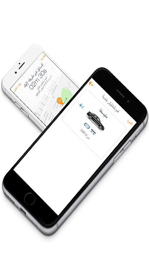 Kaiian Taxi app screenshot 1