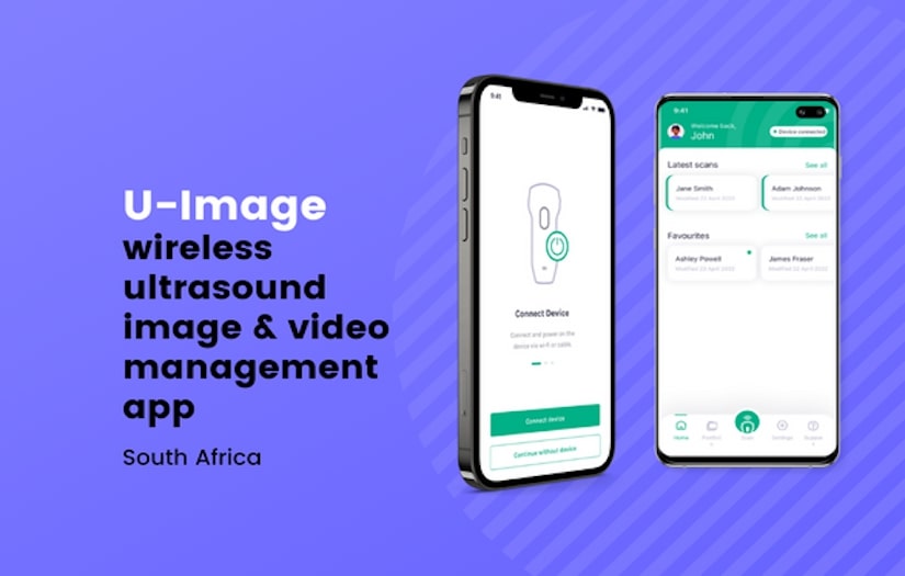 U-Image screenshot 1