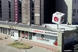 Stroypartner - Building materials hypermarket eCommerce website