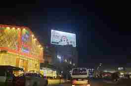 Out-of-home advertising campaign by One Health