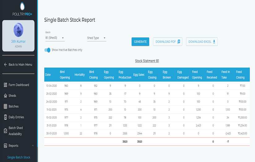 PoultryPro Plus screenshot 5