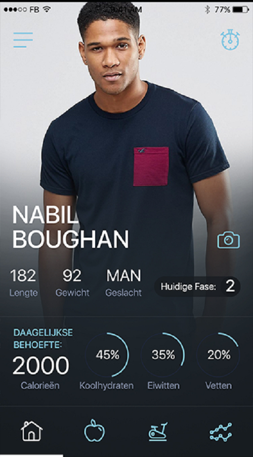 Ruggengraat screenshot 1