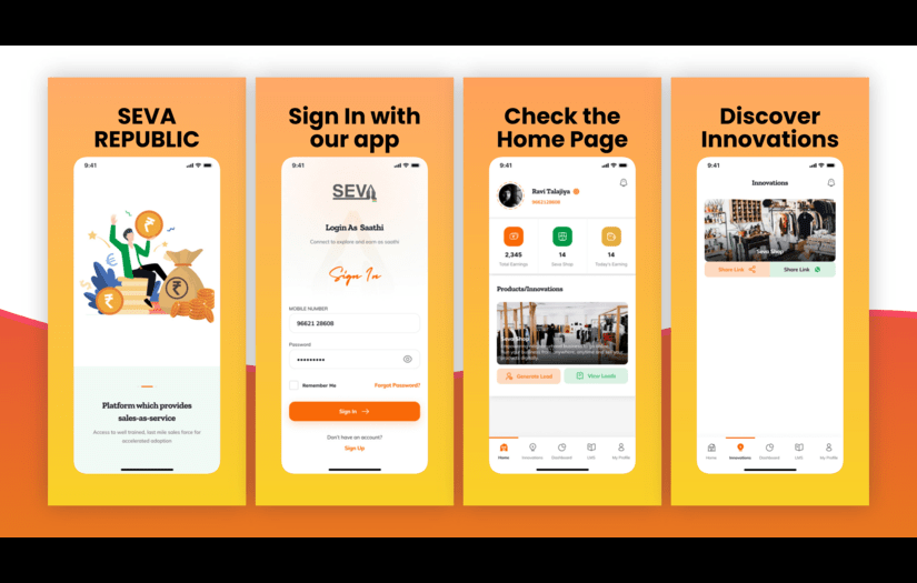 SEVA REPUBLIC screenshot 1