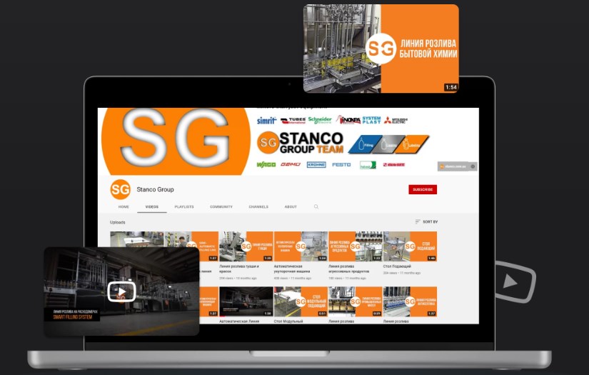 STANCO PROMOTION STRATEGY screenshot 1