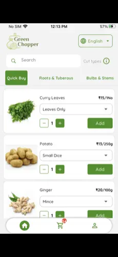 Green Chopper Mobile Application screenshot 1