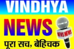Vindhy News Website