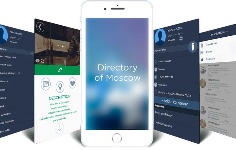 Development of a mobile directory screenshot 1