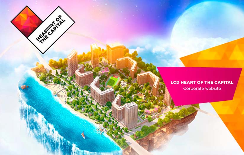 Site for the developer "DONSTROY" screenshot 1