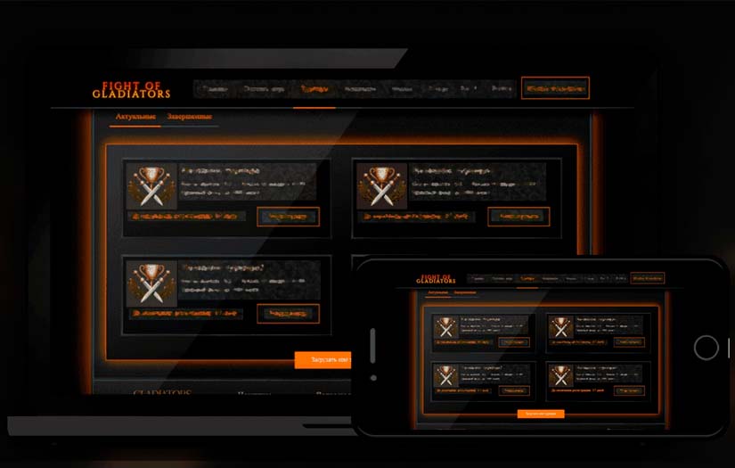 Gladiators Battle screenshot 1