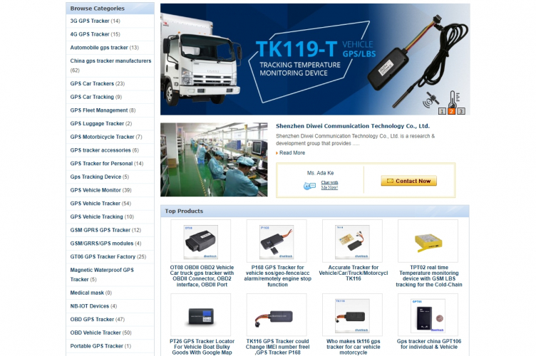 diweitrack.com screenshot 1