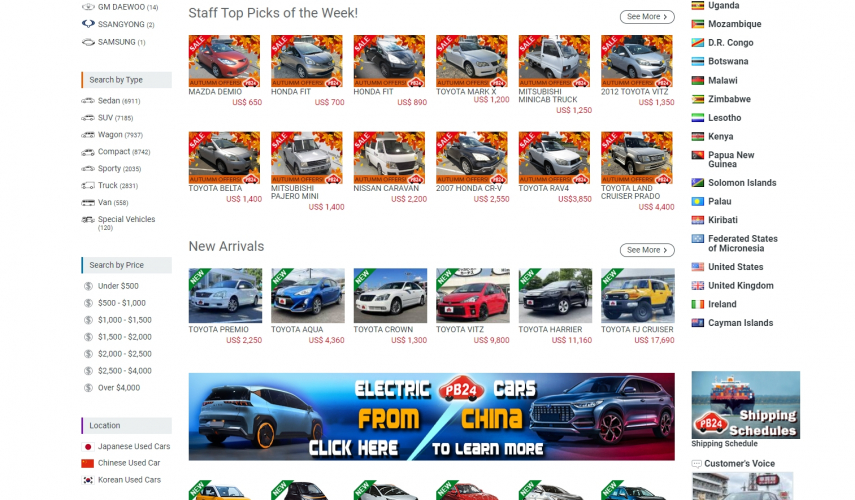 picknbuy24.com screenshot 1