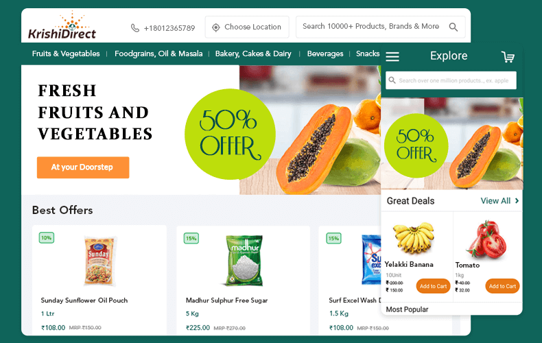 KrishiDirect screenshot 1