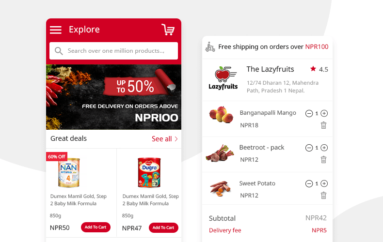 Hamro basket screenshot 1