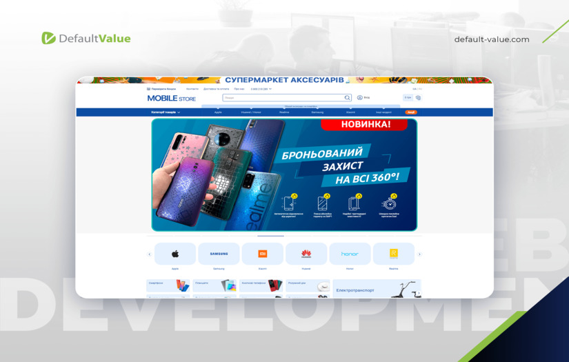 Creation of Magento 2 shop for electronics seller screenshot 1