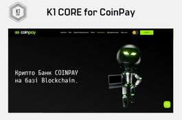 Crypto exchange CoinPay
