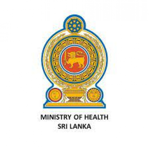 Hospital Information Updating System (HIUS) screenshot 1