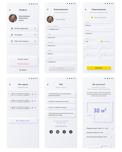 Flutter application development for a cleaning service screenshot 2