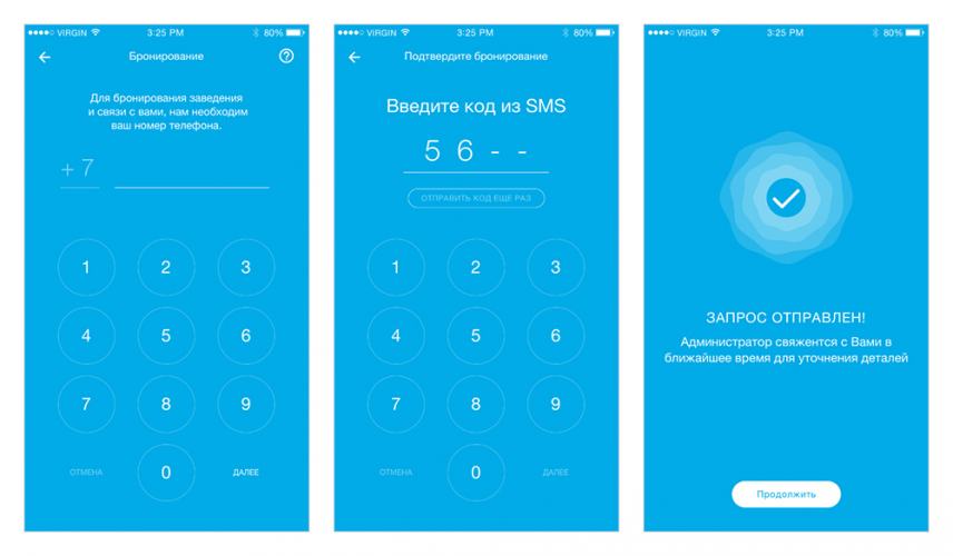 Aquazone, service booking mobile app screenshot 5