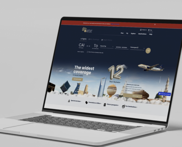 Project for Nile Air (2023) screenshot 1