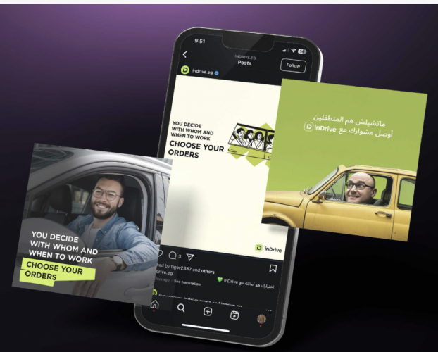 Indrive Social Media screenshot 1