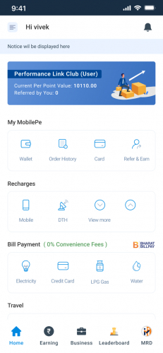 MobilePe screenshot 1