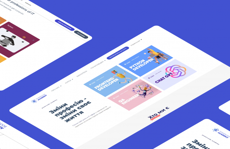 Powercode Academy  | Web Platform screenshot 1
