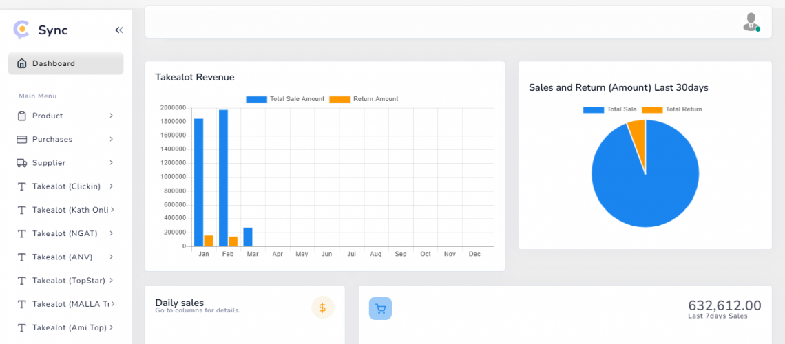 Woowpos screenshot 1
