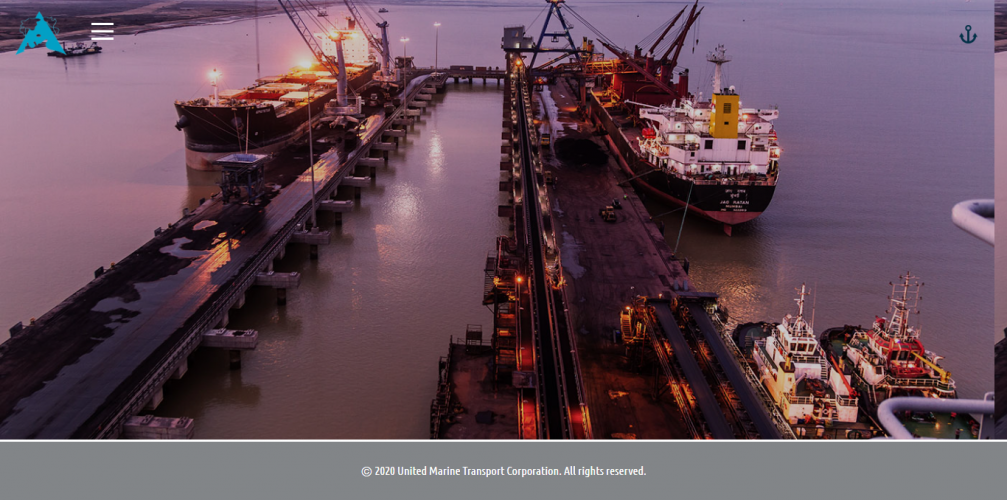 UMTC shipping screenshot 1